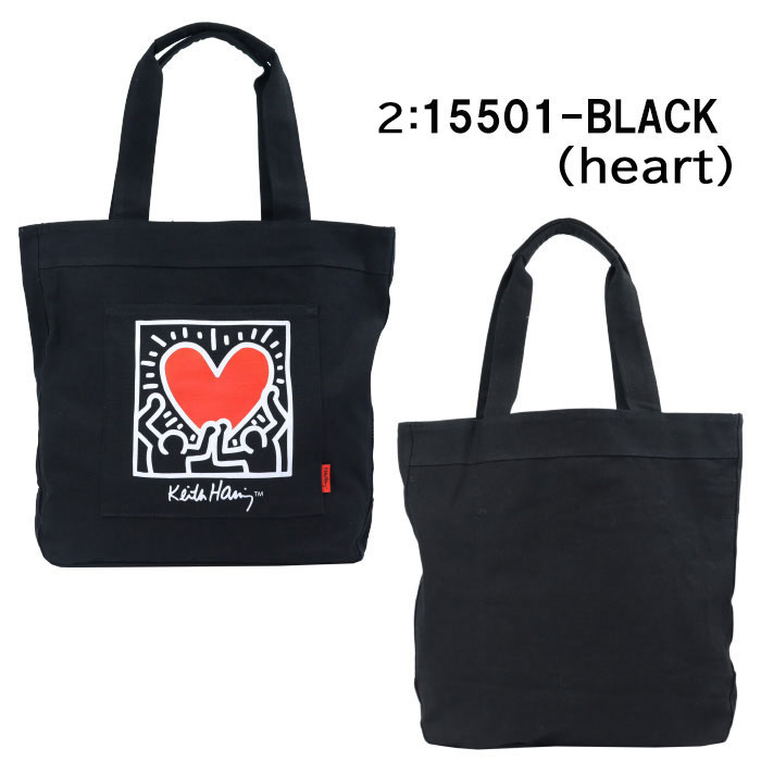 Keith Haring（キース ヘリング） 【訳あり】キースヘリング トート