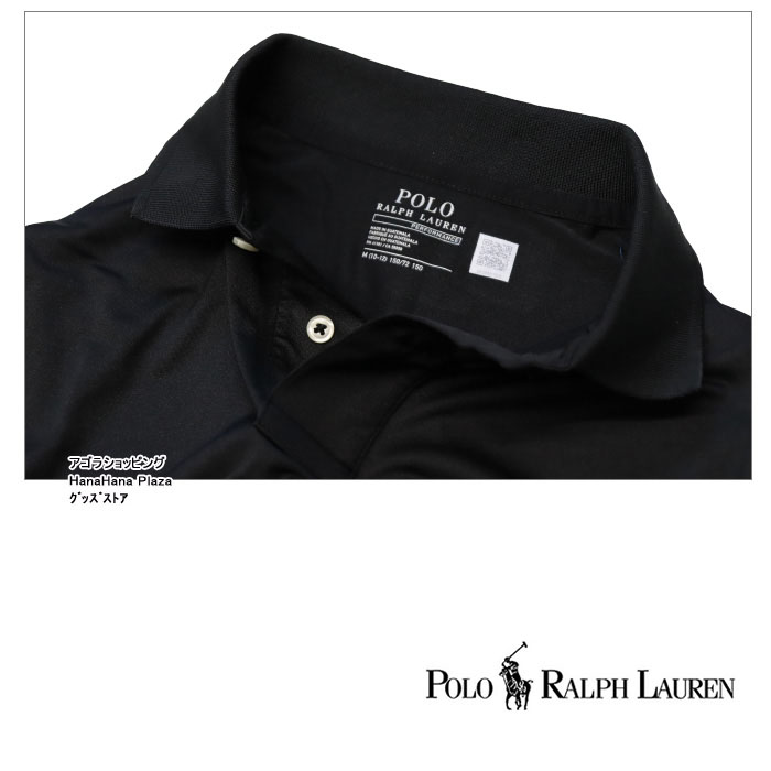 ポロ ラルフローレン ポロシャツ ドライ 吸汗速乾 ボーイズ 半袖 323651199 キッズ BOYS POLO Ralph Lauren  ab-575400 : ab-575400 : グッズストア - 通販 - Yahoo!ショッピング