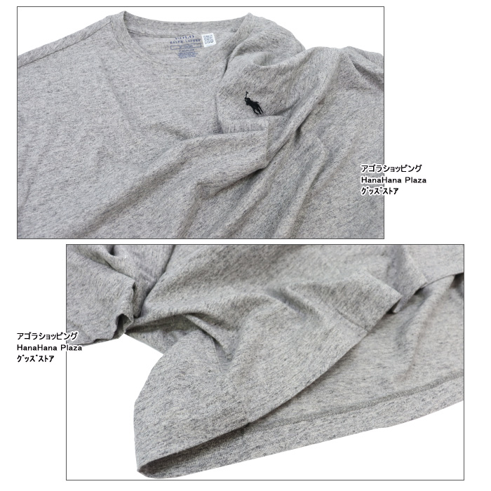 POLO RALPH LAUREN（ポロ・ラルフローレン） 【並行輸入品】ポロ