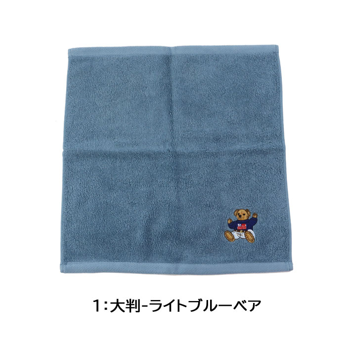未使用品大量まとめ】ブランド ハンカチ バーバリー ラルフ