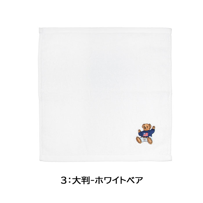 未使用品大量まとめ】ブランド ハンカチ バーバリー ラルフ