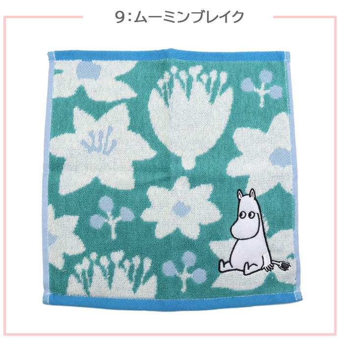 ムーミン Moomin ハンドタオル ハンカチ タオル ブランドハンカチ プチ