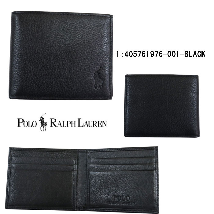 値下げ中　新品ほ⭐︎POLO RALPH LAUREN 二つ折り財布 ブラウン ab-579500_1.jpg