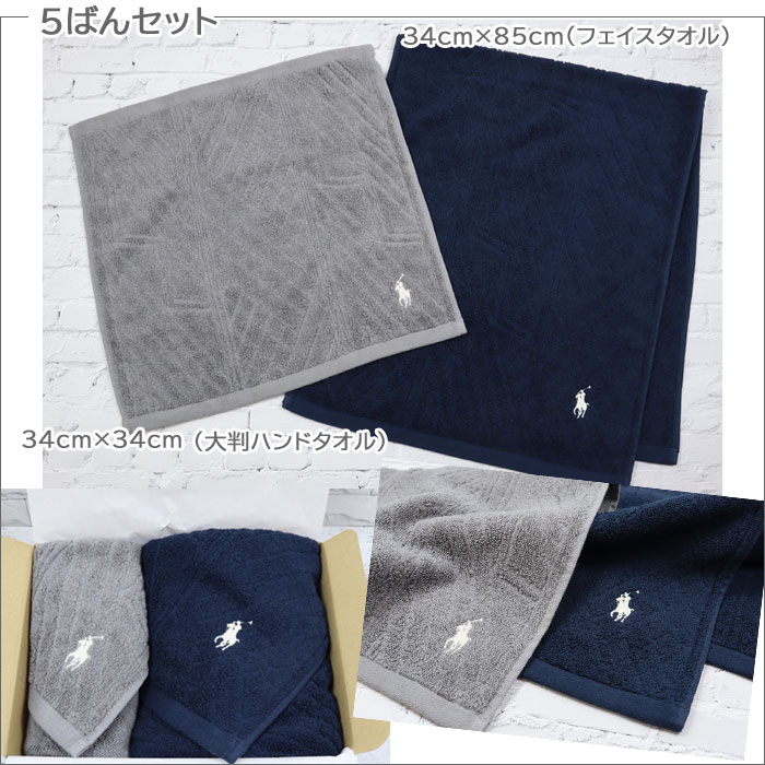 RALPH LAUREN HOME（ラルフ ローレン ホーム） 【並行輸入品】ギフト