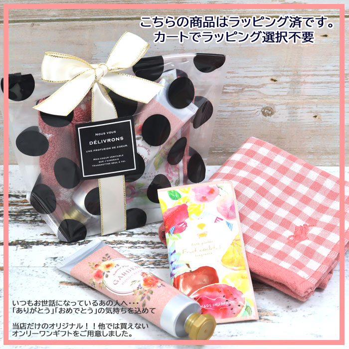 RALPH LAUREN HOME（ラルフ ローレン ホーム） 【並行輸入品】ギフト