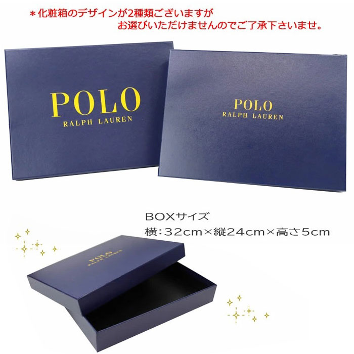 POLO RALPH LAUREN（ポロ・ラルフローレン） 並行輸入品【純正BOX付き