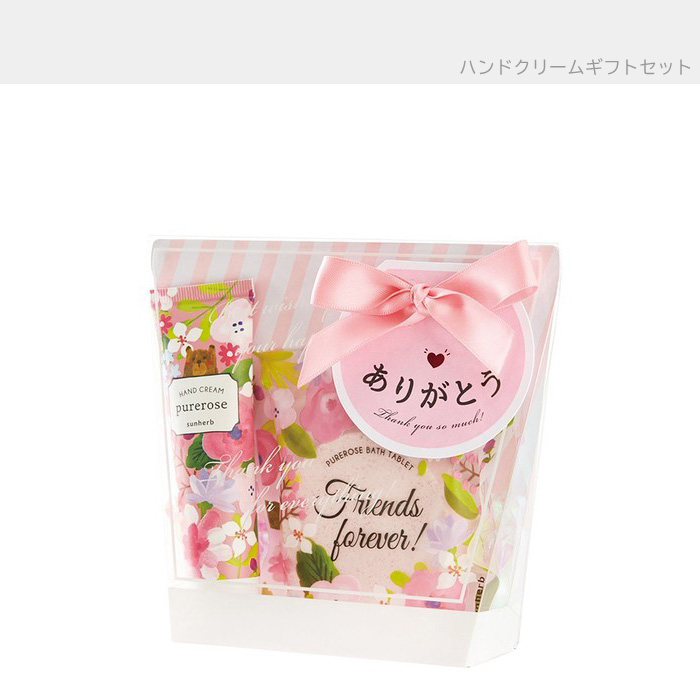 clé de peau Houpette パフ 10個セット 新品 クレ・ド・ポー ボーテ - clé de peau Houpette パフ 2個セット