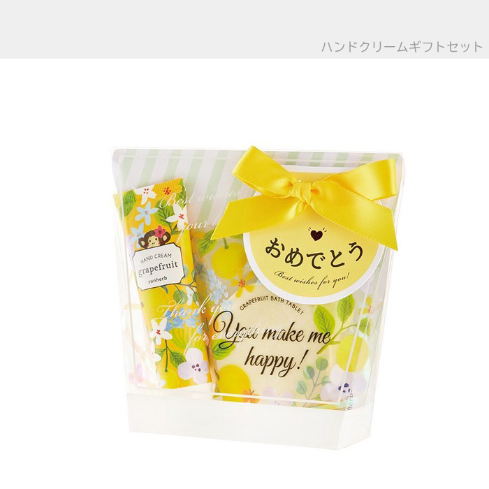 【お得】ハクアリード　クリーム&ファンデーション3本セット ハクアリード ホワイトニング＆シロワカファンデーションセット