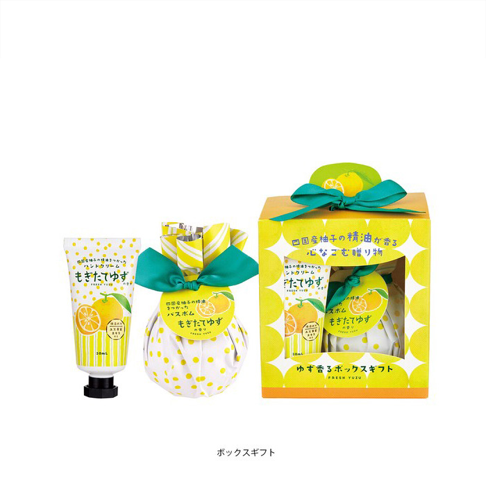 プチギフト 【四国産ゆず使用】もぎたてゆず ハンドケアギフト ギフト