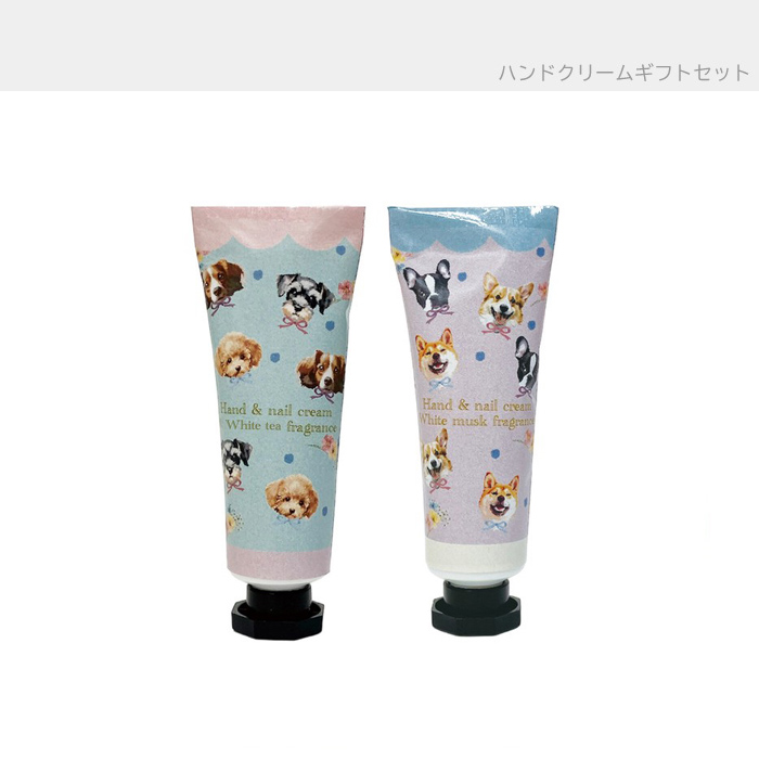 【犬のはな】ＷＨADクリームとWHADローションとWHジェリー60gセット ab-583700_1.jpg