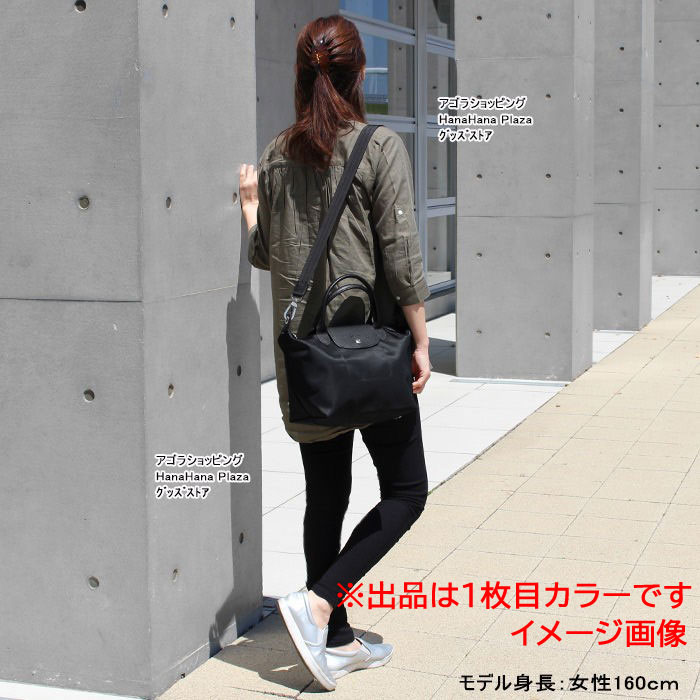 LONGCHAMP（ロンシャン） 1512-578-112 Le Pliage Neo ル・プリ