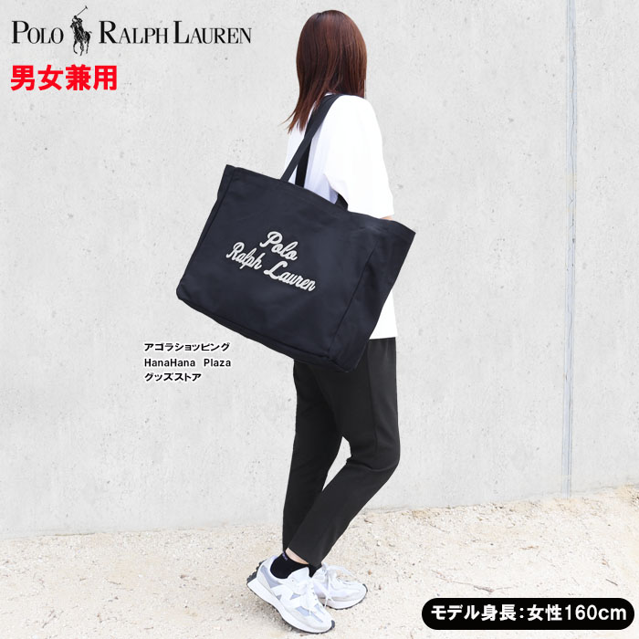 関送込* Polo Ralph Lauren*ロゴプレート トップハンドルバッグ POLO RALPH LAUREN ポロ ラルフローレン バッグ 620293