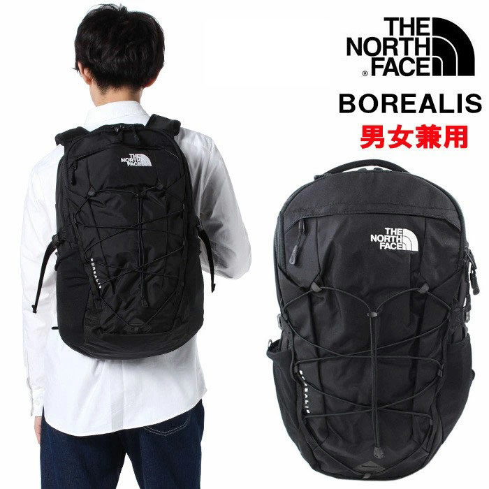 ◆THE NORTH FACE ザノースフェイス BOREALLS リュックサック◆NFOA3KV3 ブラック ナイロン 3室 ユニセックス バックパック bag 鞄 ノースフェイス バッグ リュック ボレアリス NF0A3KV3JK3