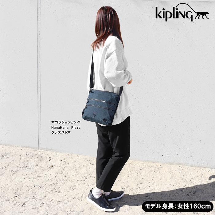 並行輸入品】キプリング バッグ K13335 AL VAR ショルダー モンキー 