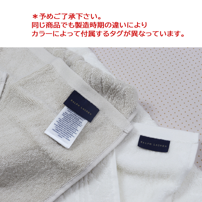 RALPH LAUREN HOME（ラルフ ローレン ホーム） 【並行輸入品】ラルフ