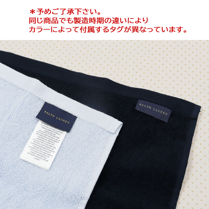 【新品】【10/5限定価格】 Lauren Ralph Lauren ペプルド ペブルド レザー ラージ Tanner サッチェル（ハンドバッグ）｜LAUREN