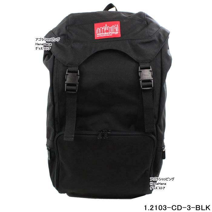 Manhattan Portage マンハッタンポーテージ バッグ リュック