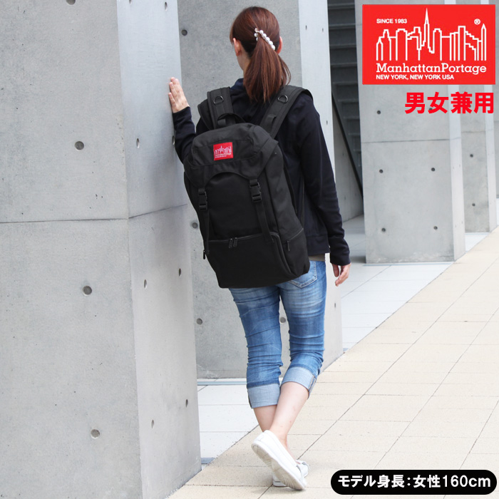 マンハッタンポーテージ　リュック　デイバッグ　バックパック　新品 Manhattan Portage マンハッタンポーテージ バッグ リュック