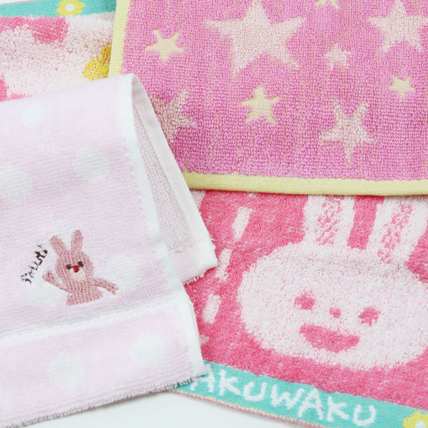 すみっコぐらし アソート 3枚組 ハンドタオル タオルハンカチ 男の子