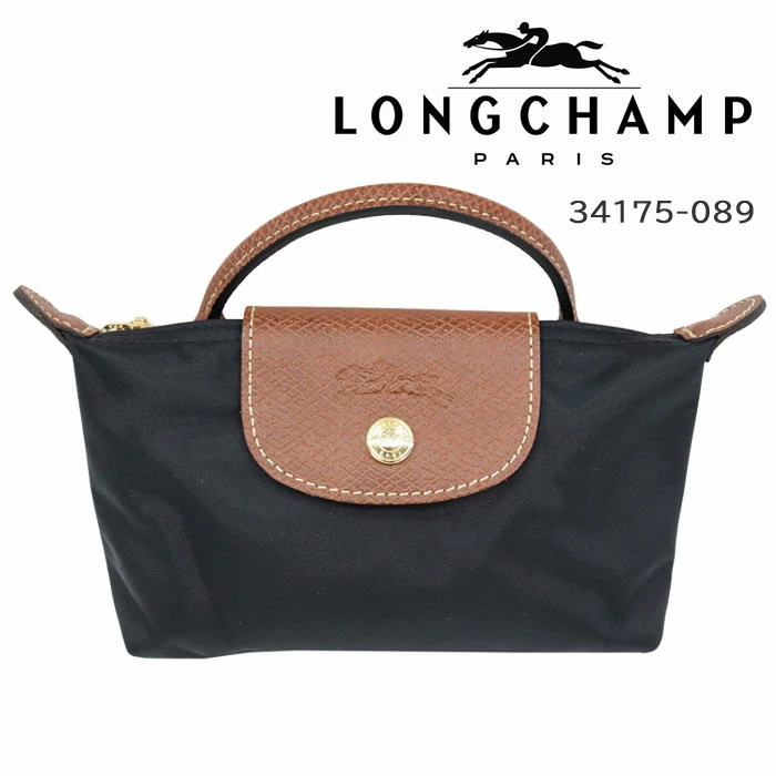 LONGCHAMP（ロンシャン） ポーチ 34175 089 バッグ型 ポーチ ル プリ