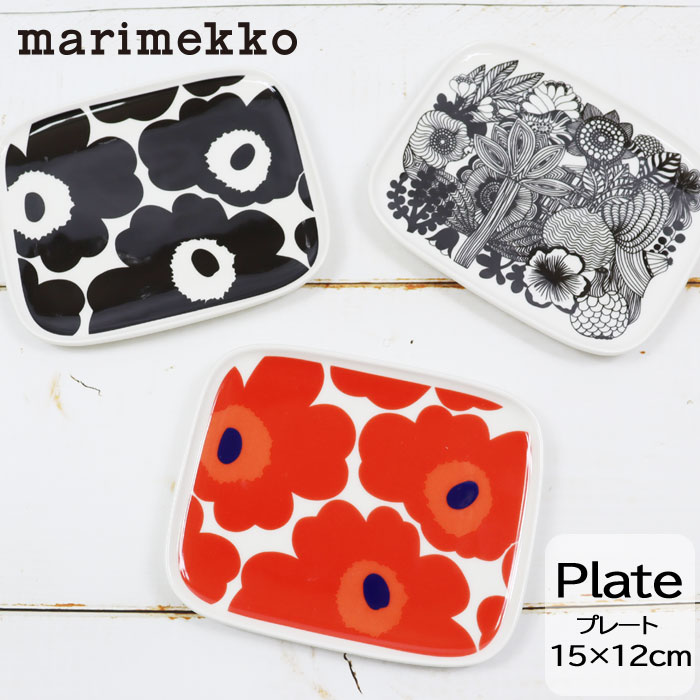 marimekko 【並行輸入品】マリメッコ スクエア プレート 15