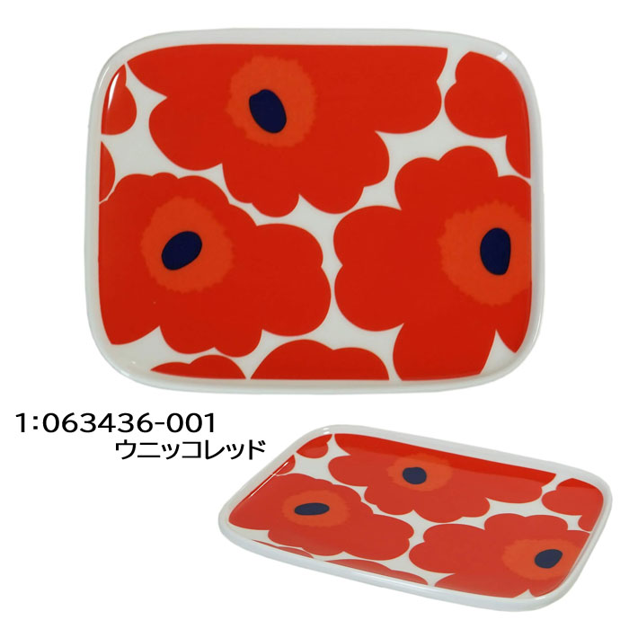 マリメッコ  スクエアプレート　セット marimekko 【並行輸入品】マリメッコ スクエア プレート 15
