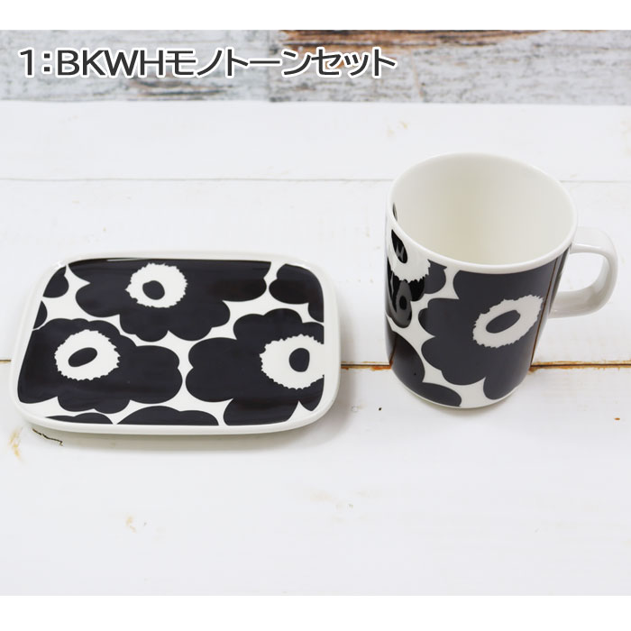 マリメッコ  スクエアプレート　セット marimekko マリメッコ スクエアプレート UNIKKO PLATE 10×10CM