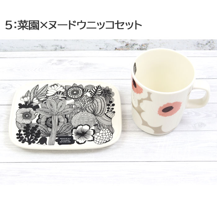marimekko ウニッコ　プレート　マグカップ　新品 marimekko（マリメッコ） ギフトセット スクエアプレート マグカップ