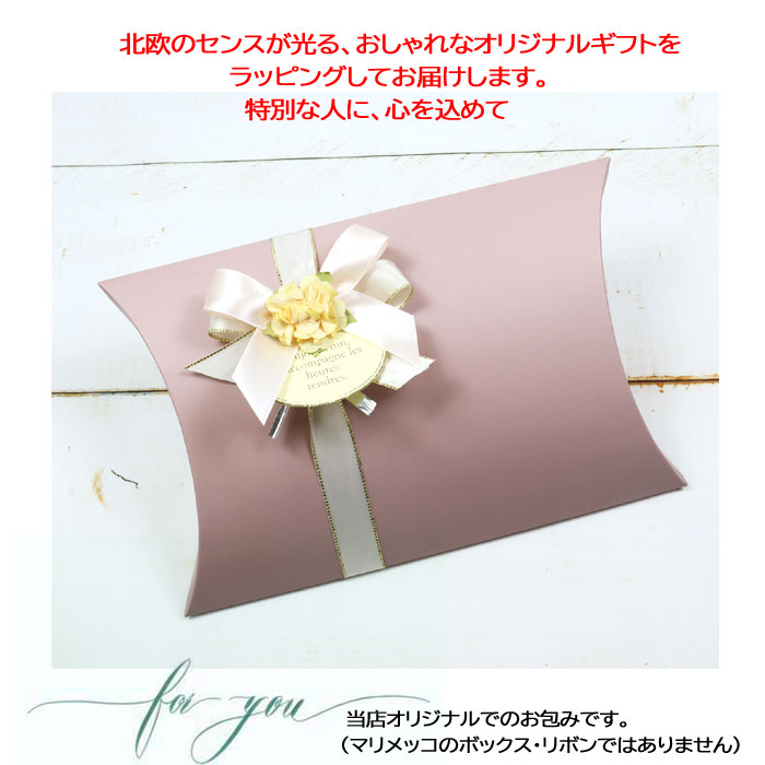 marimekko（マリメッコ） 【並行輸入品】マリメッコ ギフト ハンド