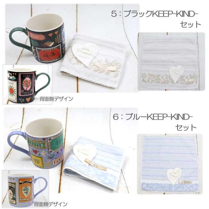 Cath Kidston（キャス・キッドソン） 【並行輸入品】ギフト マグ