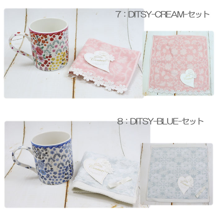 Cath Kidston（キャス・キッドソン） 【並行輸入品】ギフト マグ