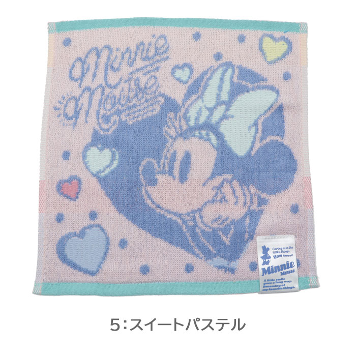 ディズニー タオルハンカチ 抗菌防臭加工 キャラクター ミニー