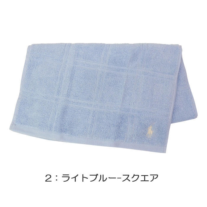 RALPH LAUREN HOME（ラルフ ローレン ホーム） 【並行輸入品】ラルフ