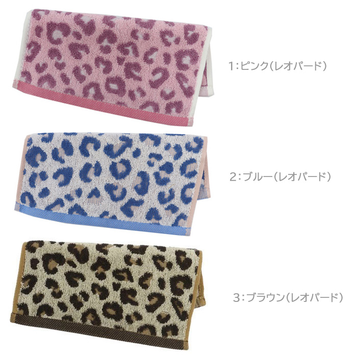 プチギフト 2点セット ギフトセット ミニタオル ハンカチ アロマ 入浴