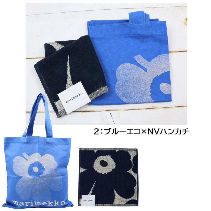 【れこ】BE:FIRST タオル3枚セットとトートバッグ れこ様専用】BE:FIRST タオル3枚セットとトートバッグ