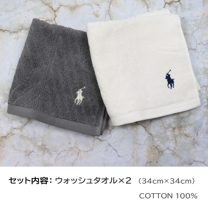RALPH LAUREN HOME（ラルフ ローレン ホーム） 【並行輸入品】ラルフ