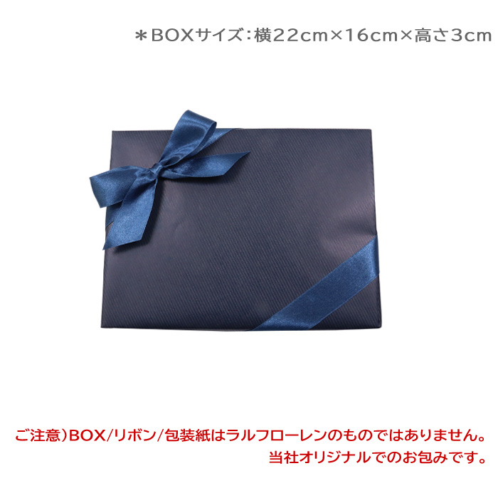 RALPH LAUREN HOME（ラルフ ローレン ホーム） 【並行輸入品】ラルフ