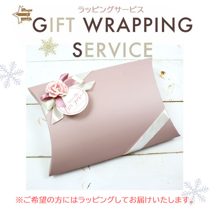 Paul Smith（ポール・スミス） 【並行輸入品】ギフトセット マフラー