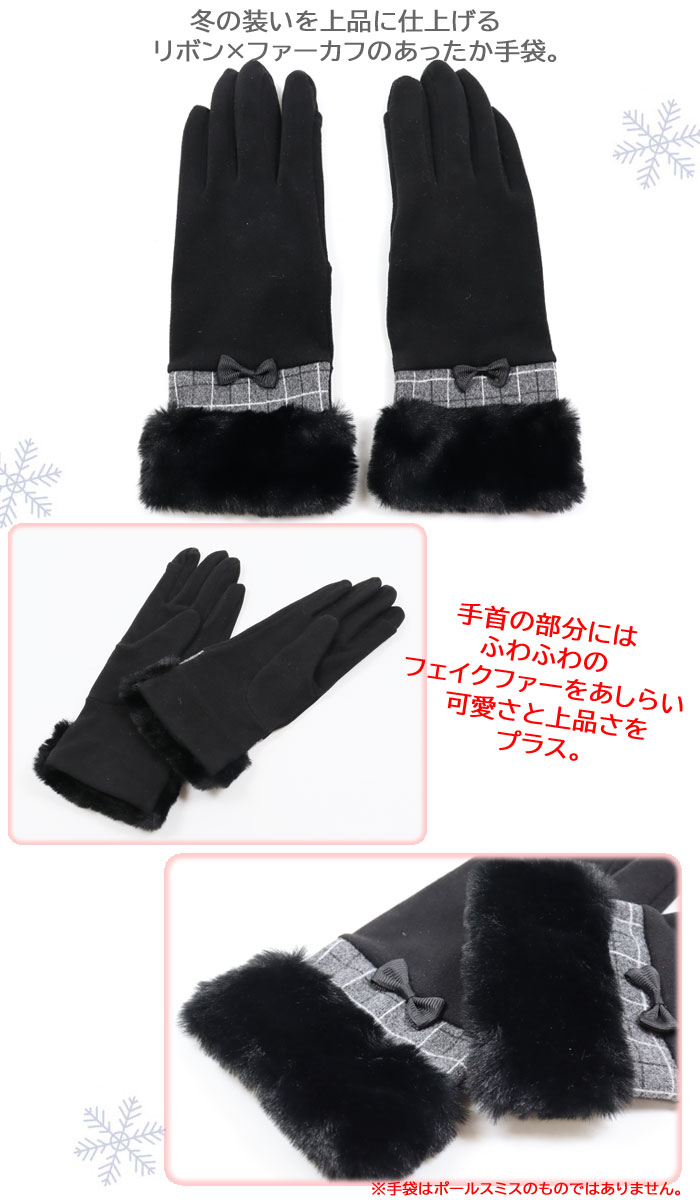 Paul Smith（ポール・スミス） 【並行輸入品】ギフトセット マフラー