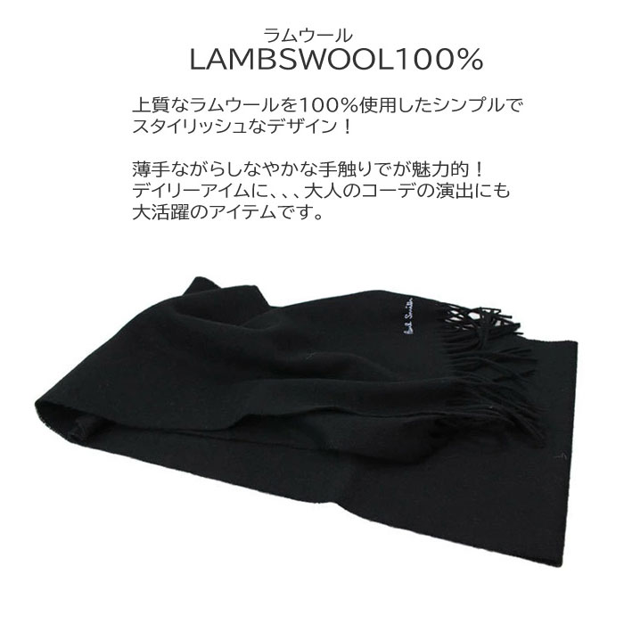 Paul Smith（ポール・スミス） 【並行輸入品】ポールスミス マフラー 2