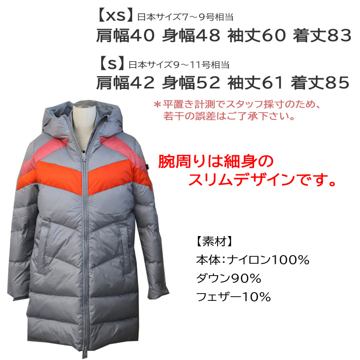 週末限定値下げ！ DIESEL リアルダウンジャケット DIESEL（ディーゼル） ダウンジャケット MEDIUM ブラック メンズ