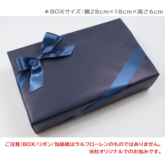 RALPH LAUREN HOME（ラルフ ローレン ホーム） 【並行輸入品】ギフト