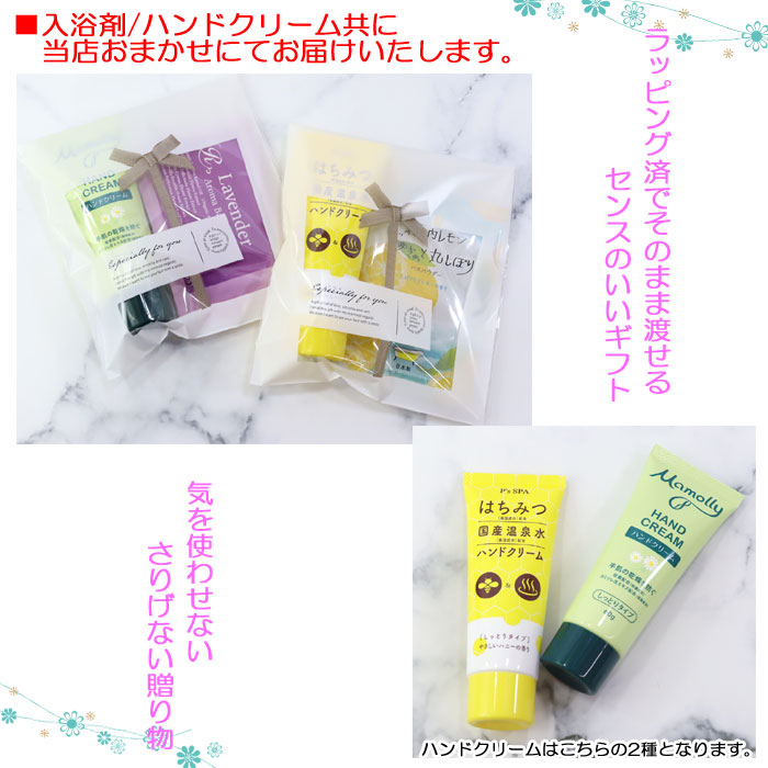 【バラ売り可✨】新品 Be クリーム 30gX8個セットまとめ買い 000000016590_dgAafUp.jpg