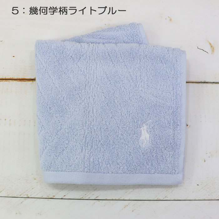 RALPH LAUREN HOME（ラルフ ローレン ホーム） 【並行輸入品】ラルフ