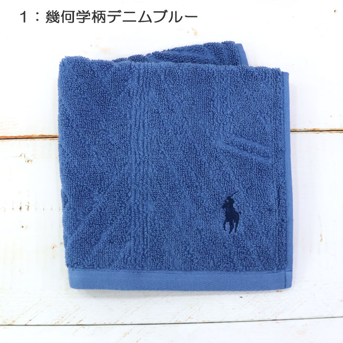 RALPH LAUREN HOME（ラルフ ローレン ホーム） 【並行輸入品】ラルフ