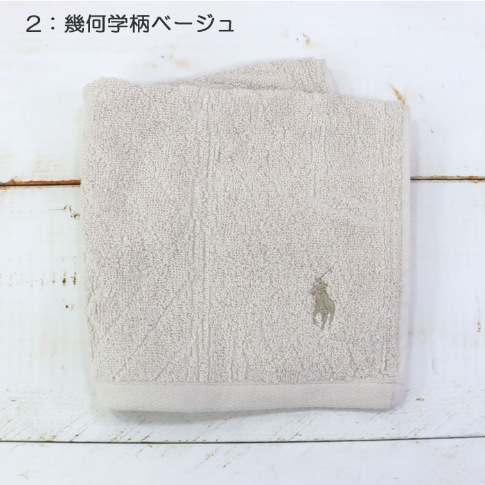 RALPH LAUREN HOME（ラルフ ローレン ホーム） 【並行輸入品】ラルフ