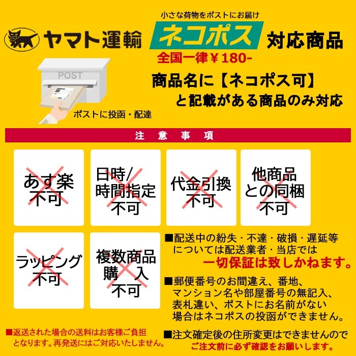 Levi's（リーバイス） 財布 22518309 二つ折り ロゴプレート ステッチ
