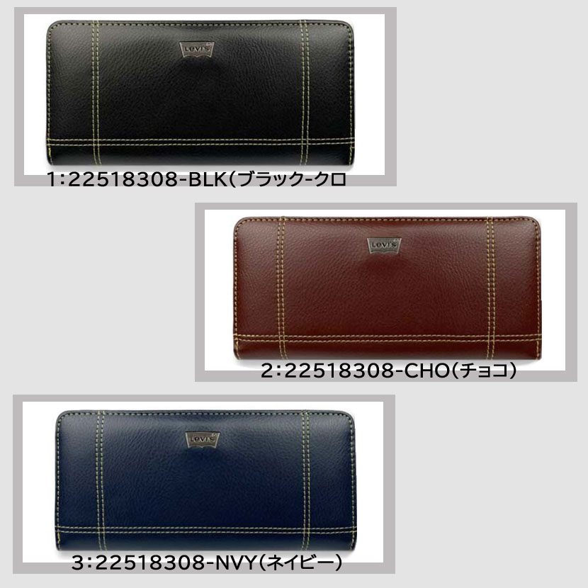 Levi's（リーバイス） 財布 22518308 長財布 ラウンドファスナー ロゴ