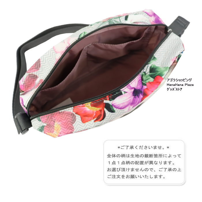 LeSportsac 【並行輸入品】レスポートサック バッグ 2434 E776