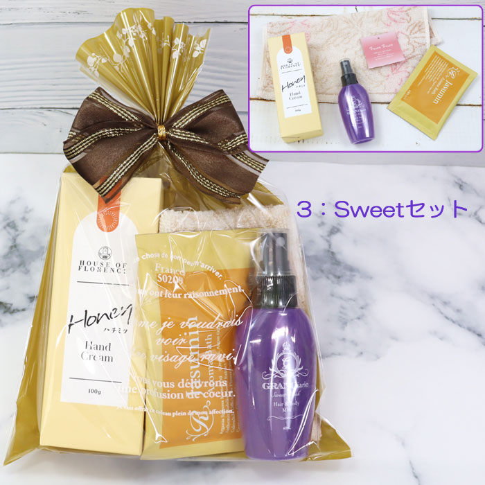 RALPH LAUREN HOME（ラルフ ローレン ホーム） グランディアリオ